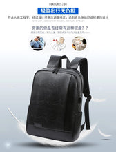 Load image into Gallery viewer, Super Outdoor Swagger Bag Polyamides and Nylon Backpack for Travel or Business
