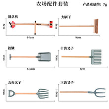 Load image into Gallery viewer, Micro Landscape Scene Decoration Horse Farm Toy Cattle Shed Farm Animal Model Toys Simulation Fence Accessories Animal Sand Table Toy