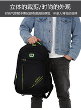 Load image into Gallery viewer, Outdoor Large Sport Backpack for Travel