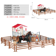 Load image into Gallery viewer, Micro Landscape Scene Decoration Horse Farm Toy Cattle Shed Farm Animal Model Toys Simulation Fence Accessories Animal Sand Table Toy