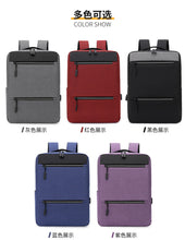 Load image into Gallery viewer, Travel Sport Outdoor Swagger Bag Polyamides and Nylon Backpack