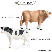 Load image into Gallery viewer, Wild Animal Model Toys Decoration Solid Tiger Lion Hippo Rhinoceros Elephant Panda Cow Set Children's Toy