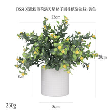 Load image into Gallery viewer, Artificial Green Plant Pot Cylindrical Pulp Cement Pot Combination Home Desktop Pot Simulation Bonsai