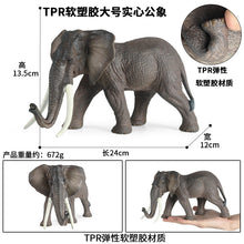 Load image into Gallery viewer, Elephant Animal Model Set African Elephant Mammoth Plastic Solid Hand-Made Model Toy Children's Educational Toy