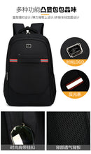 Load image into Gallery viewer, Black Durable Equipment Climbing Hiking Bags Backpack