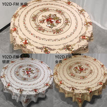 Load image into Gallery viewer, Weichen European and American Ins Gilding Tablecloth Waterproof Oil-Proof PVC round Table Tablecloth Lace Printing