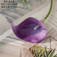 Load image into Gallery viewer, 10PCs Pu Mini Common Calla Artificial Flower Suitable for Wedding Bouquet Holder Decoration Artificial Flowers