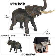 Load image into Gallery viewer, Elephant Animal Model Set African Elephant Mammoth Plastic Solid Hand-Made Model Toy Children's Educational Toy