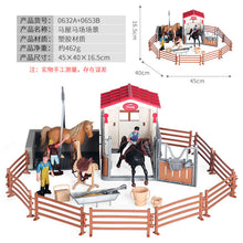 Load image into Gallery viewer, Micro Landscape Scene Decoration Horse Farm Toy Cattle Shed Farm Animal Model Toys Simulation Fence Accessories Animal Sand Table Toy