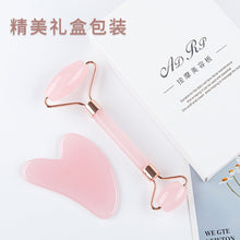 Load image into Gallery viewer, Crystal Roller Face Massage Stick Non-Jade Facial Beauty Flower Stem Double-Headed Ball Massage Board Device
