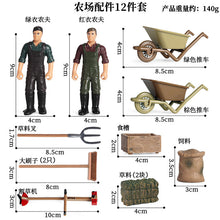 Load image into Gallery viewer, Micro Landscape Scene Decoration Horse Farm Toy Cattle Shed Farm Animal Model Toys Simulation Fence Accessories Animal Sand Table Toy