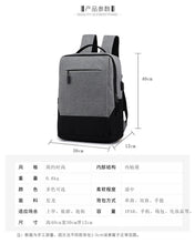 Load image into Gallery viewer, Outdoor Bag Polyamides and Nylon Backpack for Travel or Business