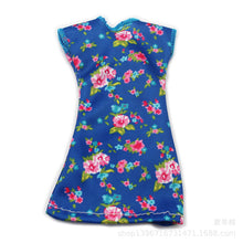 Load image into Gallery viewer, 30cm doll dress up clothes multi one-piece suits clothes dress dresses skirts