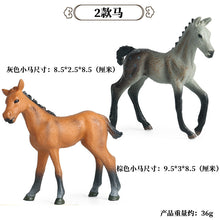 Load image into Gallery viewer, Wild Animal Model Toys Decoration Solid Tiger Lion Hippo Rhinoceros Elephant Panda Cow Set Children's Toy