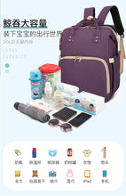 Load image into Gallery viewer, Multifunctional and large-capacity student backpack