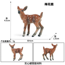Load image into Gallery viewer, Fox model toy wild animal model set toy simulation solid fox plum deer children cake decorations