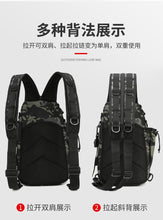Load image into Gallery viewer, Sport Outdoor Swagger Bag Polyamides and Nylon Backpack for Travelling for men