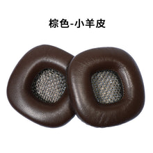 Load image into Gallery viewer, Headset Cover for Marshall Major 1st 2nd headphone set 3rd earmuffs 4th generation