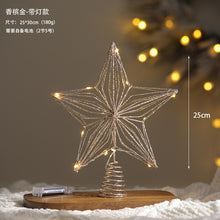 Load image into Gallery viewer, Christmas Tree Top Five-Pointed Star Christmas Decorations with Lights Christmas Decorations