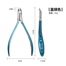 Load image into Gallery viewer, Cut Easy-to-Cut Inverted Meat Thorn Manicure Implement Nail Groove Inlay Nail Pedicure Nail Scissors Stainless Steel Dead Skin Clipper
