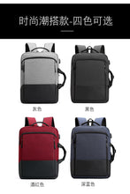Load image into Gallery viewer, Sport Swagger Bag Polyamides and Nylon Durable Backpack for Travel or Business