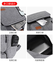 Load image into Gallery viewer, Sport Swagger Bag Outdoor Equipment Climbing Hiking Bags Backpacks