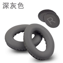 Load image into Gallery viewer, Doctor Bose Qc2 QC15 Ae2q C25 Earphone Sleeves QC35 Foam Cover Leather Earmuffs QC35 II Earmuffs