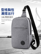 Load image into Gallery viewer, Men's Sport Outdoor Swagger Bag Polyamides and Nylon Backpack for Travelling