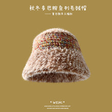 Load image into Gallery viewer, Winter colorful christmas hat vintage knitted wool hat warm plush bucket hat
