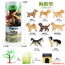 Load image into Gallery viewer, Mini Dog Toy Model Barrel Golden Retriever Shiba Inu Husky Set Cake Car Decoration Children's Educational Toys
