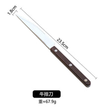 Load image into Gallery viewer, 4pcs/Set French Western Style Stainless Steel Tableware Suit Acrylic Handle Steak Knife, Fork and Spoon Suit Suit