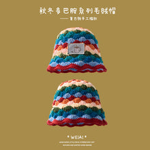 Load image into Gallery viewer, Winter colorful christmas hat vintage knitted wool hat warm plush bucket hat
