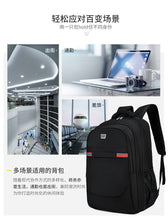 Load image into Gallery viewer, Black Durable Equipment Climbing Hiking Bags Backpack