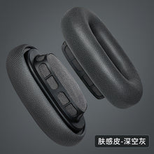 Load image into Gallery viewer, For Apple/Apple AirPods Max Earphone Sleeves Airpodsmax Headset Earmuffs Foam Cover