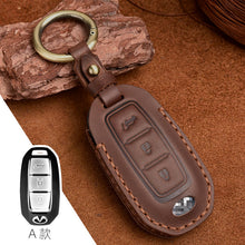 Load image into Gallery viewer, For 2021 Infiniti QX50 Special QX60 Car Leather Key Cover Cover
