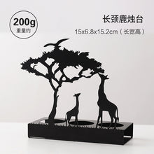 Load image into Gallery viewer, Animal Silhouette Wrought Iron Candlestick Domestic Ornaments