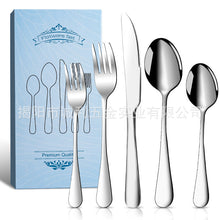 Load image into Gallery viewer, Stainless Steel Tableware Silverware Set for 8 People 40-Piece Set Knife, Fork and Spoon Dishwasher