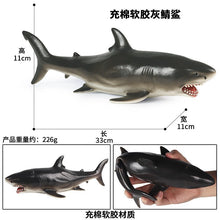 Load image into Gallery viewer, A Variety of Marine Life Models Great White Shark Megalodon Whale Shark Tiger Shark Blue Whale Children Learning Cognitive Ornaments