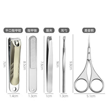 Load image into Gallery viewer, RAUSCH Nail Clippers Nail Scissors Suit 5 Set Stainless Steel Manicure Set Full Set Household