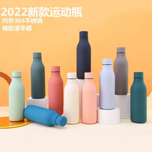 Load image into Gallery viewer, Original Stanley Stainless Steel Thermal Tea Cup Coffee Cola Thermos Water Bottle Keeps Cold And Heat Outdoor Sport Vacuum Flask