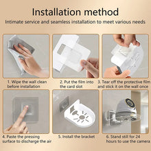 Load image into Gallery viewer, Punch-Free Security Surveillance Camera Stand New Traceless Wall-Mounted Bracket Home Self-Adhesive Drill-free Fixer 1pcs