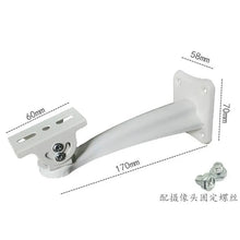 Load image into Gallery viewer, ESCAM CCTV Camera Mounting Bracket Aluminum Video Surveillance Security Camera Mounts Wall Ceiling Mount Camera Support
