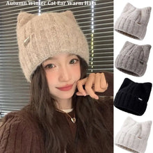 Load image into Gallery viewer, Solid Color Fleece-lined Warmth Knitted Beanies Hip Hop Cat Ear Female Beanie Caps Outdoor Anti-cold Ladies Casual Cap