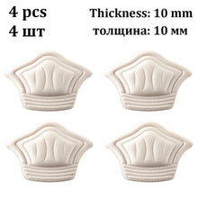 Load image into Gallery viewer, Insole s Patch Heel Pads for Sport s Antiwear Feet Pad Cushion Insert Heel Protector Sticker shoe pads