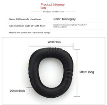 Load image into Gallery viewer, Somic Earphone G909 G909n Earphone Sleeves Ear Cotton Leather Earmuffs Foam Cover Earmuffs Earphone Accessories