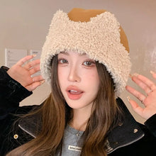 Load image into Gallery viewer, Versatile Warm Thick Women Beanies Hat Windproof Thickened Pullover Hat Coldproof Lei Feng Hat Winter Outdoor