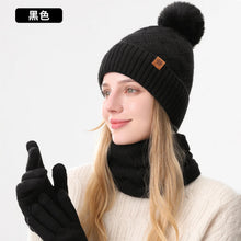 Load image into Gallery viewer, Men's / Women's Outdoor Warm Fleece-lined Knitted Hats Winter Cold-proof Double-layer Stocking Cap One/three-piece Set Skullies