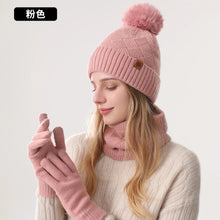 Load image into Gallery viewer, Men's / Women's Outdoor Warm Fleece-lined Knitted Hats Winter Cold-proof Double-layer Stocking Cap One/three-piece Set Skullies
