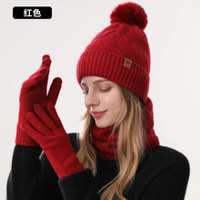 Load image into Gallery viewer, Men's / Women's Outdoor Warm Fleece-lined Knitted Hats Winter Cold-proof Double-layer Stocking Cap One/three-piece Set Skullies