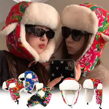 Load image into Gallery viewer, Versatile Winter Warm Ear Protection Hat Flower Cloth Retro Ethnic Style Hood Cap Thickened Lei Feng Hat For Women